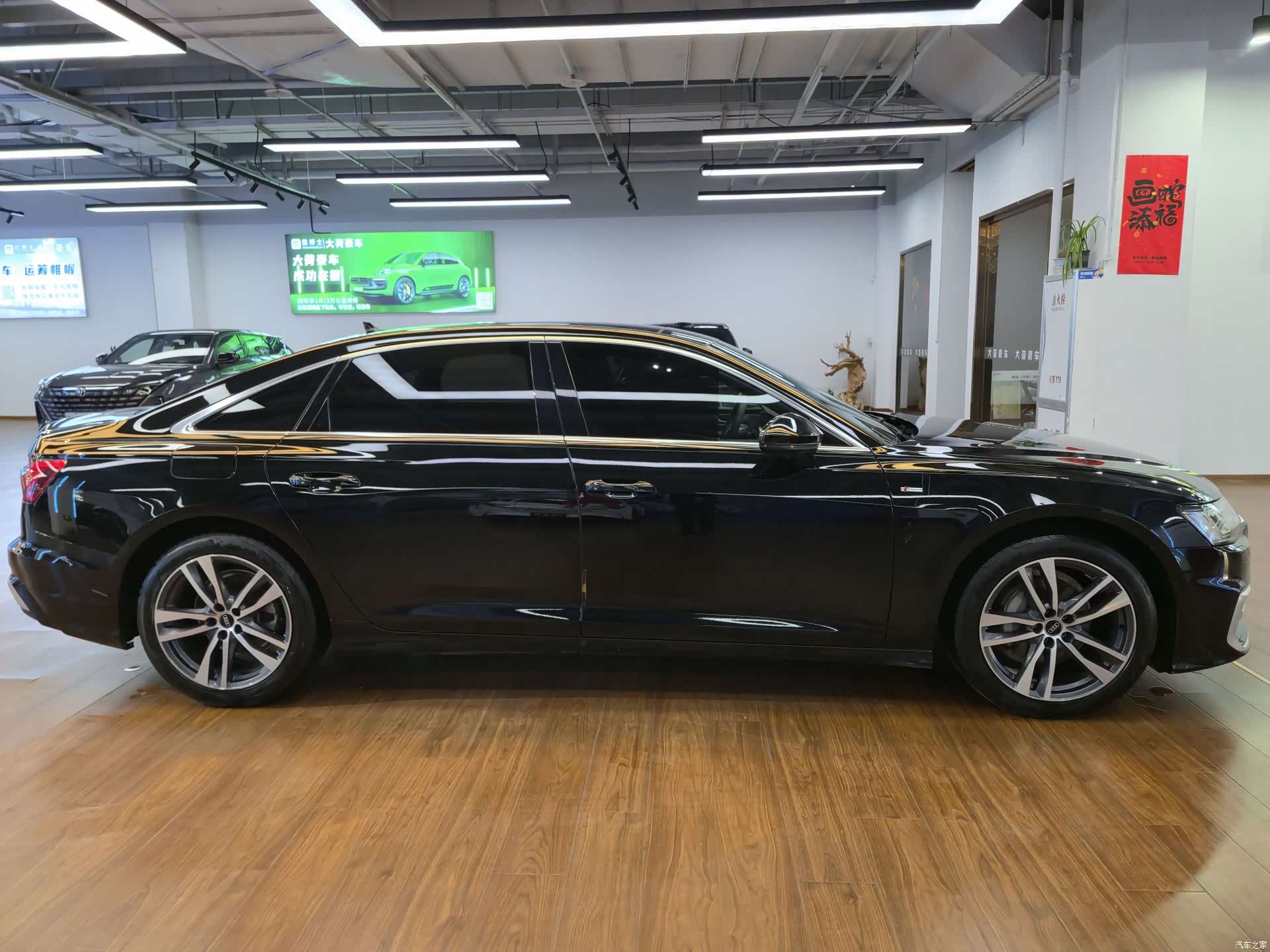 Audi A6L, 2024 4