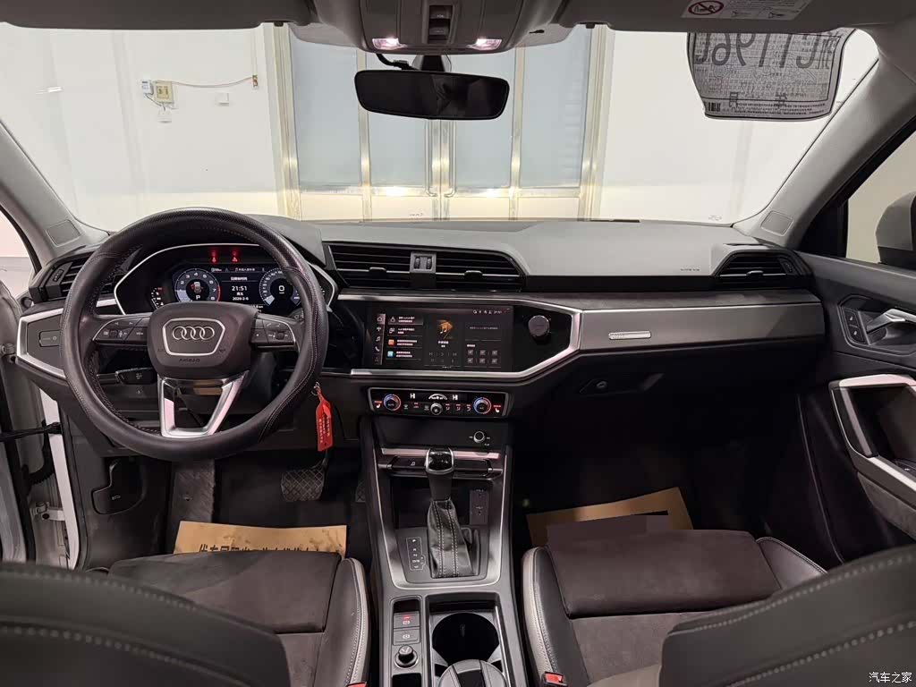 Audi Q3, 2022 13