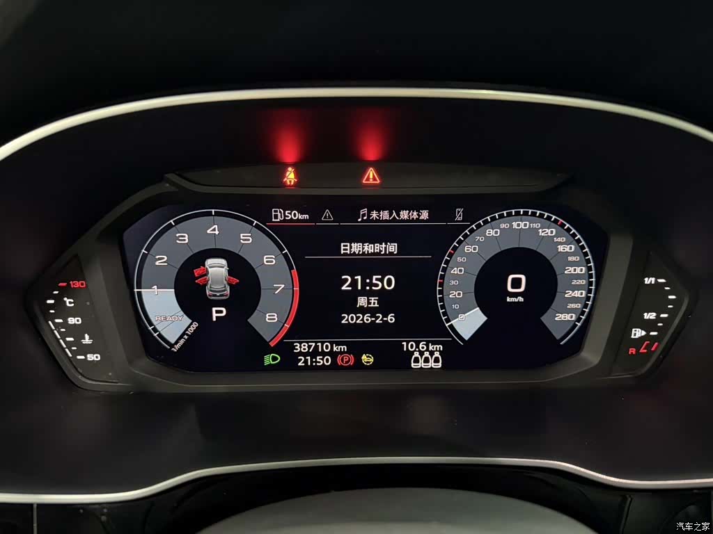 Audi Q3, 2022 17