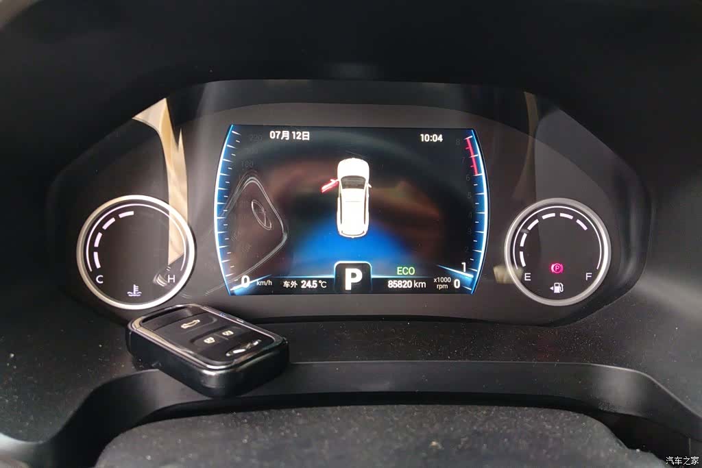 Chery Tiggo 8, 2020 14