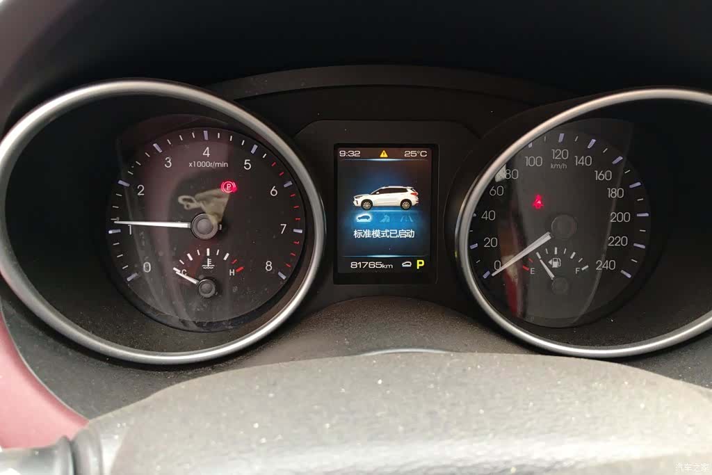 Haval H6, 2019 14