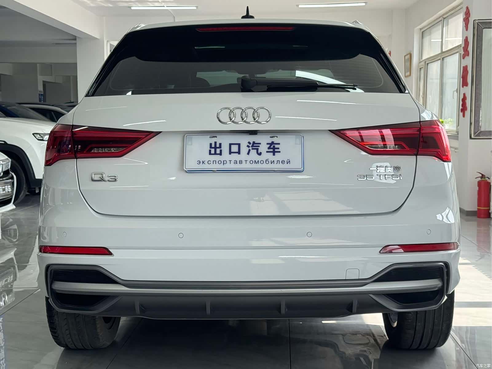 Audi Q3, 2023 все фото