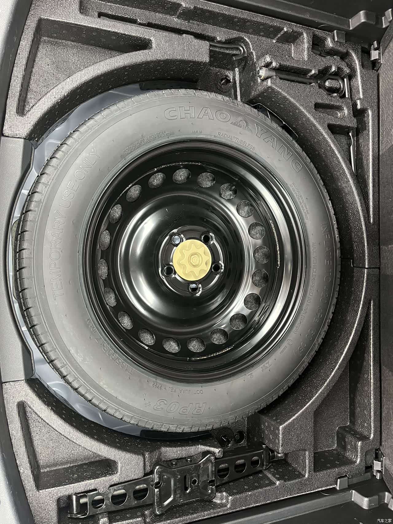 Haval Jolion, 2023 20