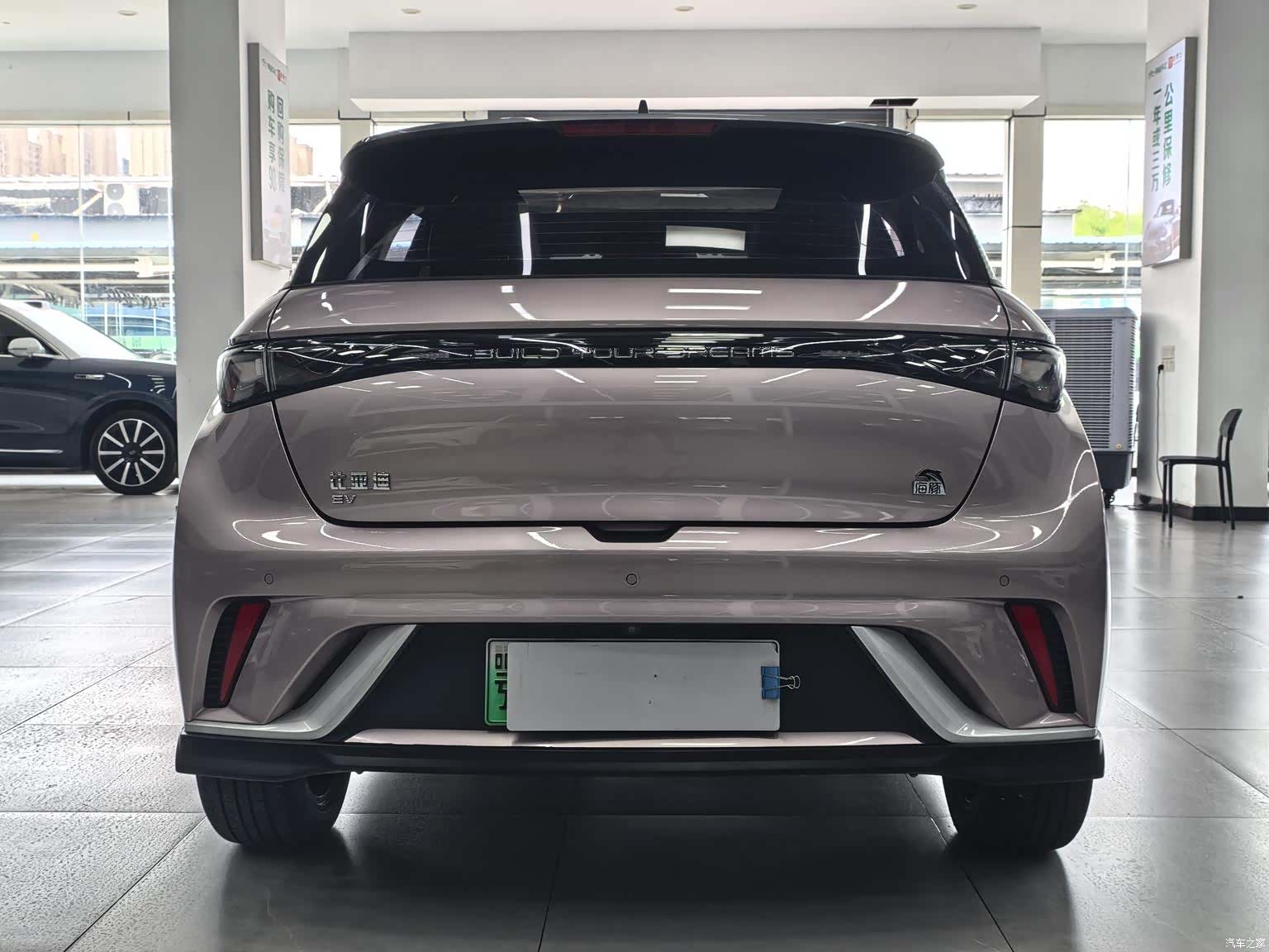 BYD Dolphin, 2022 12