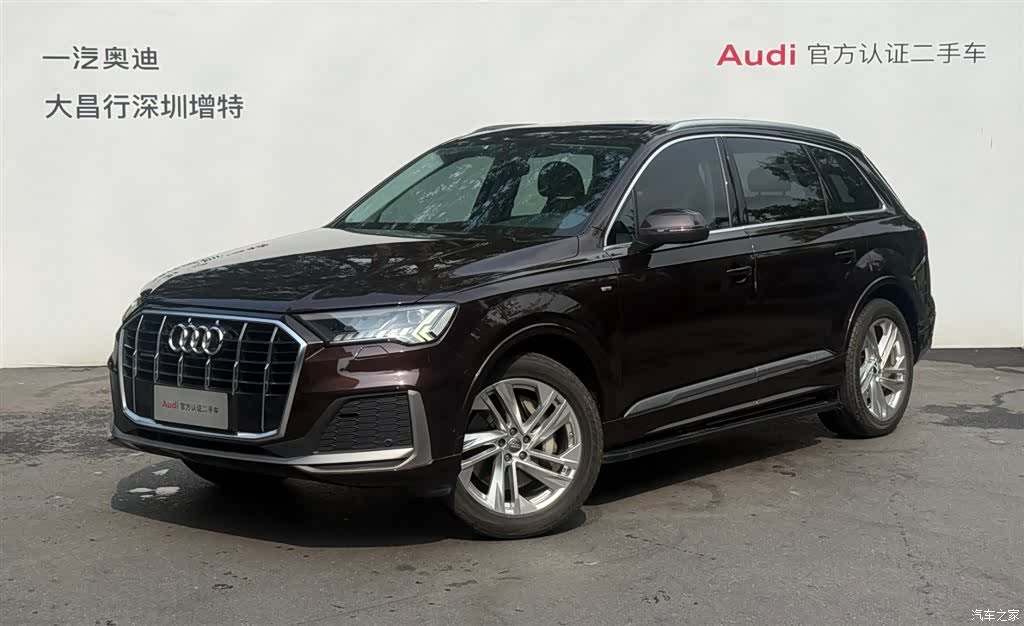 Audi Q7, 2021 1