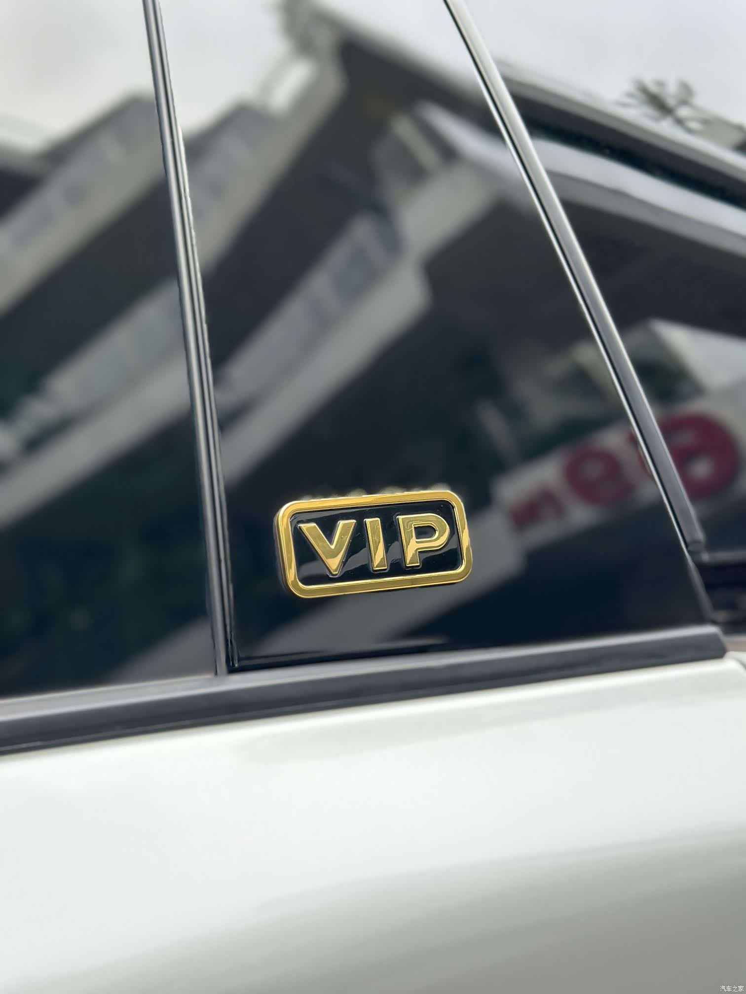 Toyota Granvia, 2023 18