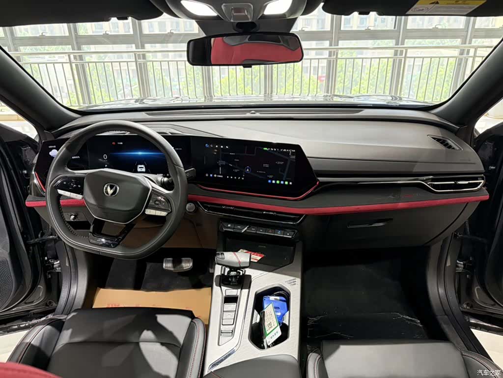 Changan X5, 2024 15