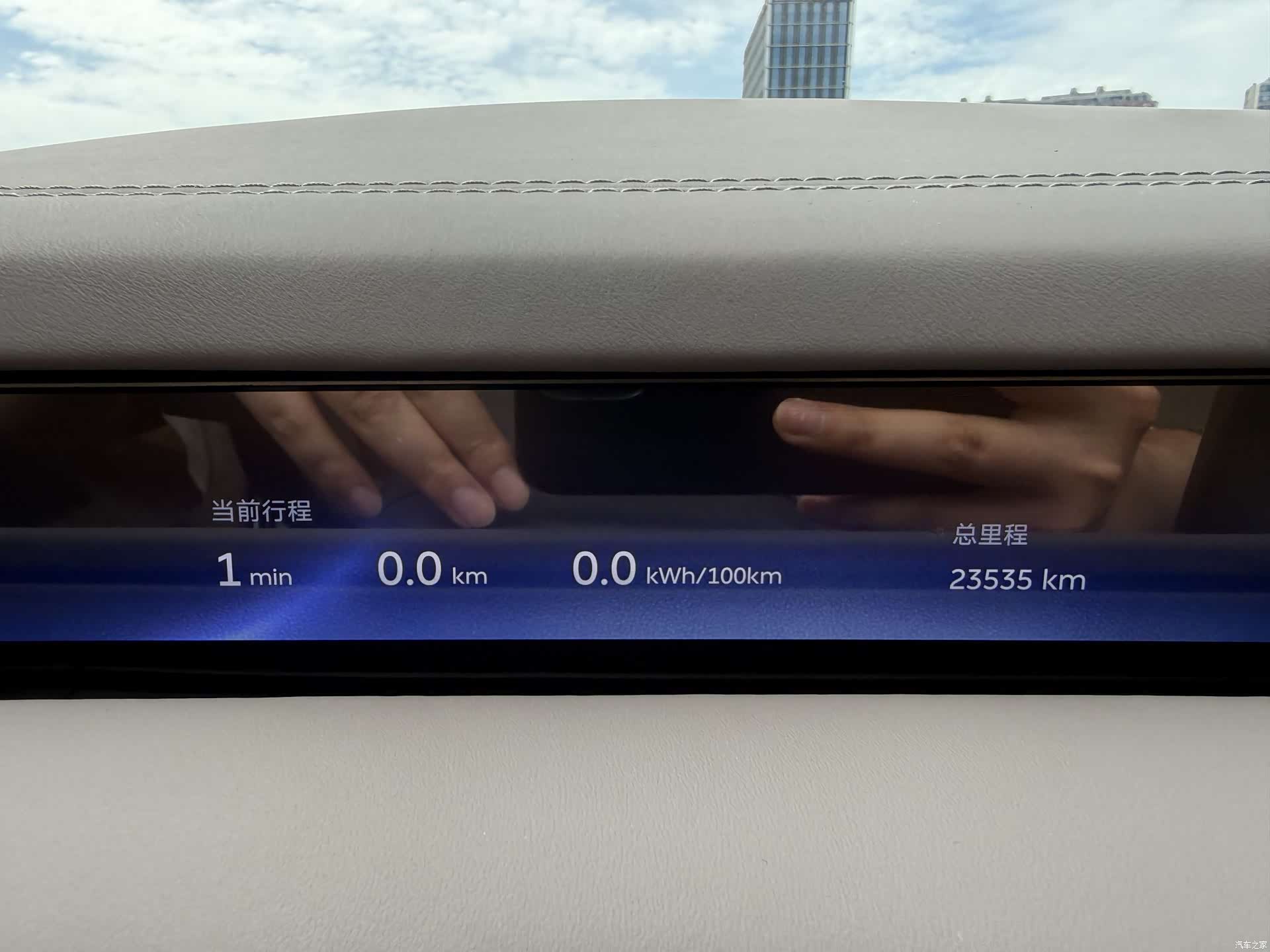 NIO ET9, 2025 15