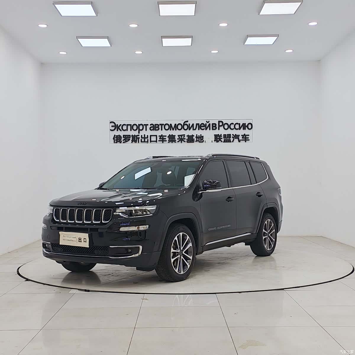 Jeep Grand Commander, 2019 1