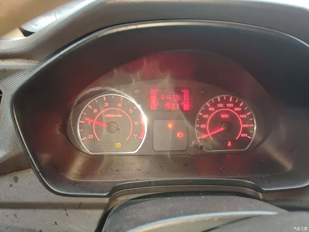 Wuling Hongguang, 2023 4