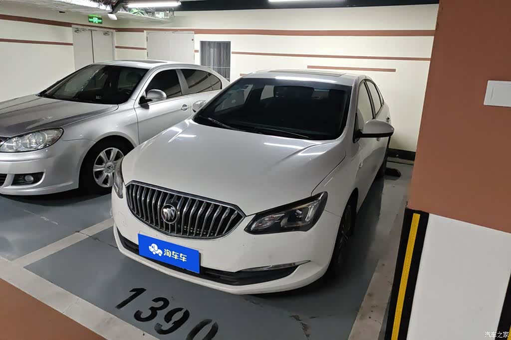 Buick 15N