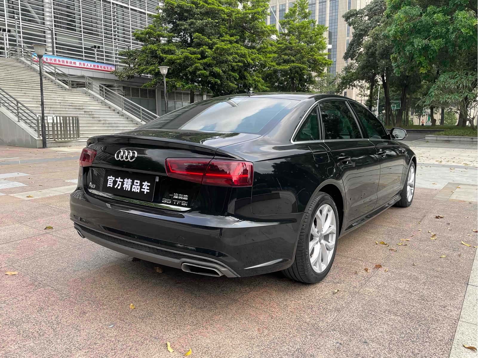 Audi A6L, 2017 6