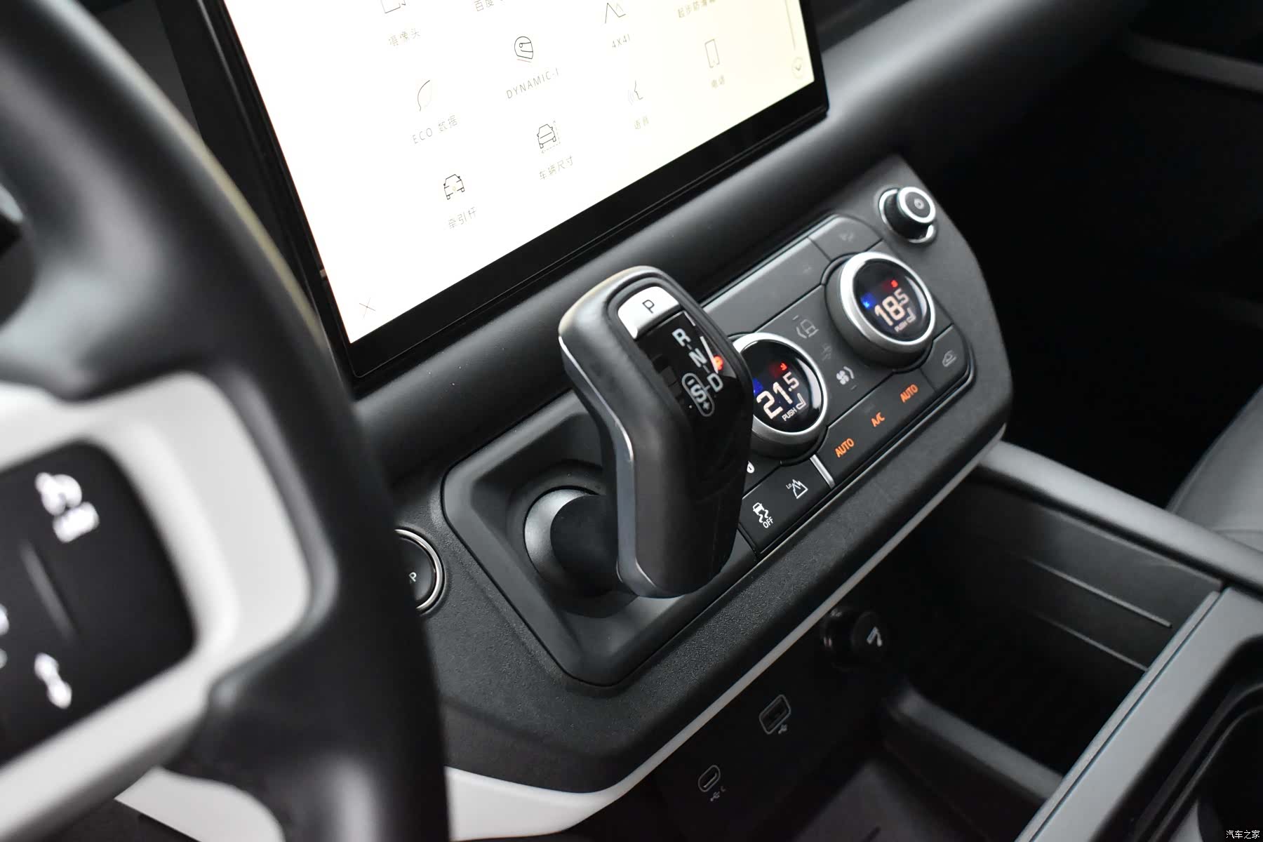Land Rover Defender, 2023 10