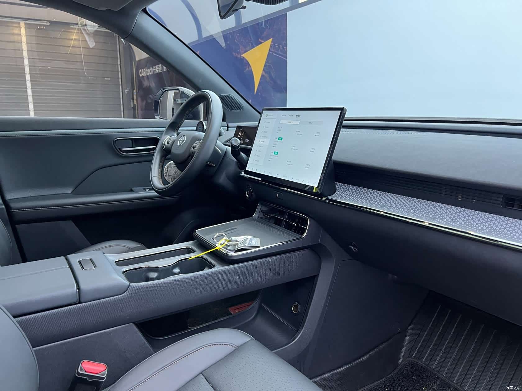 Toyota 3X, 2025 15