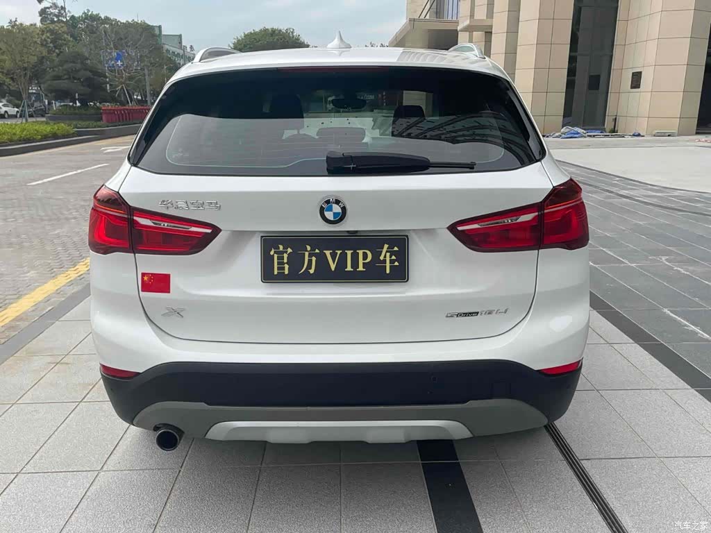 BMW X1, 2019 4