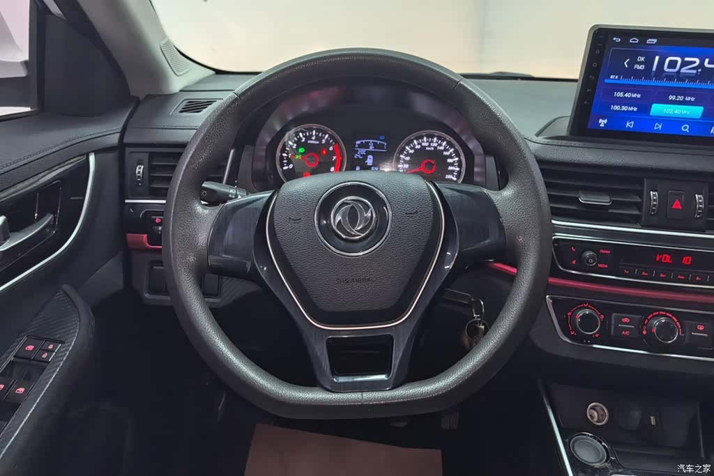 DongFeng T5, 2019 15