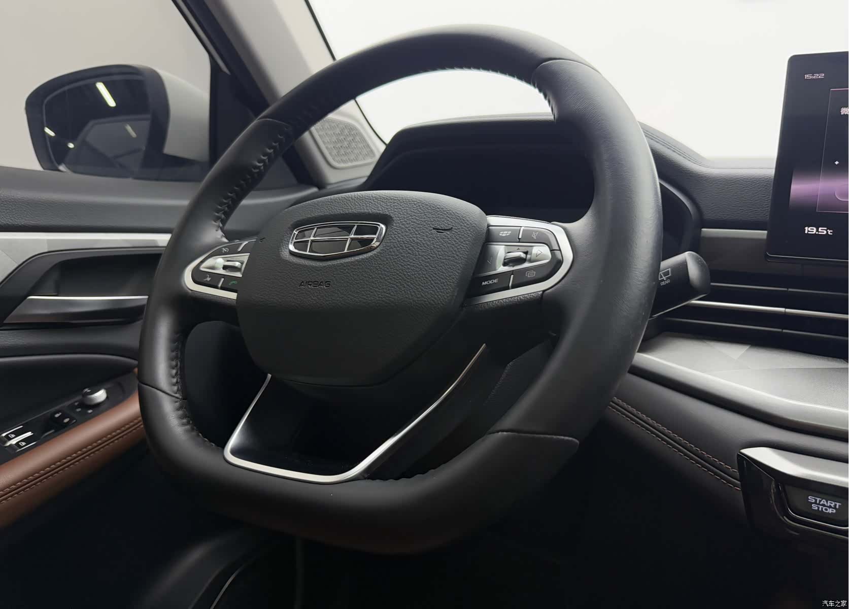 Geely X6, 2021 14