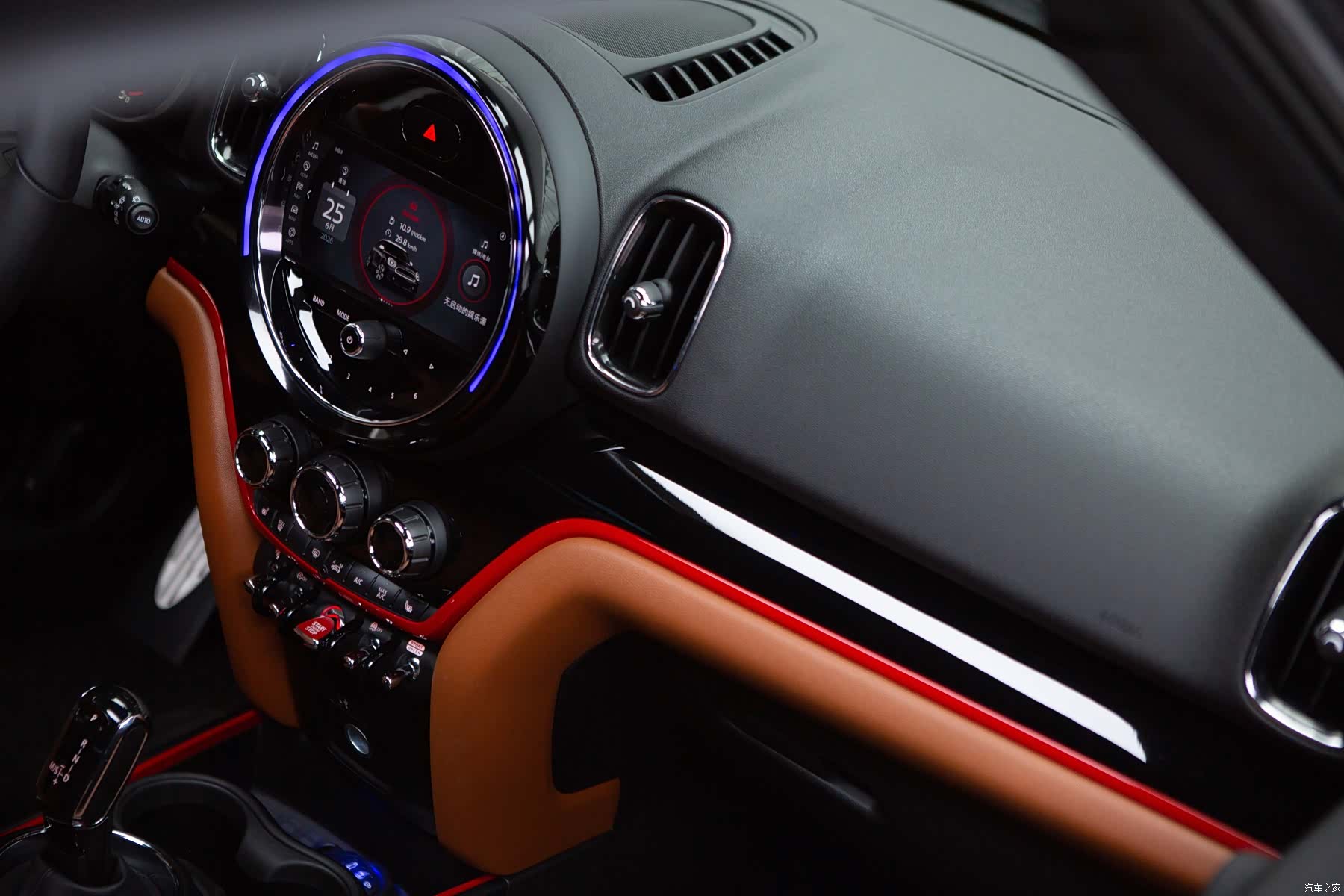 Mini Countryman, 2022 10