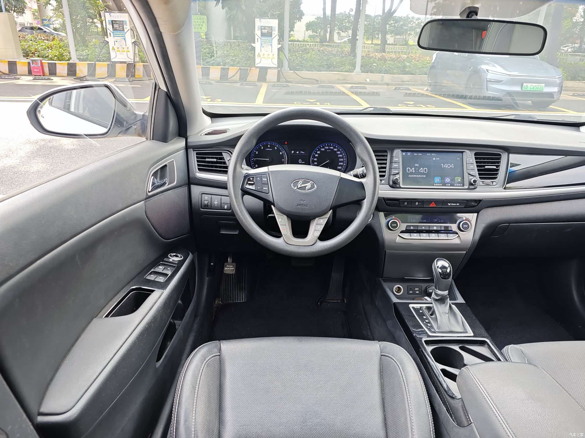 Hyundai GLS, 2017 15
