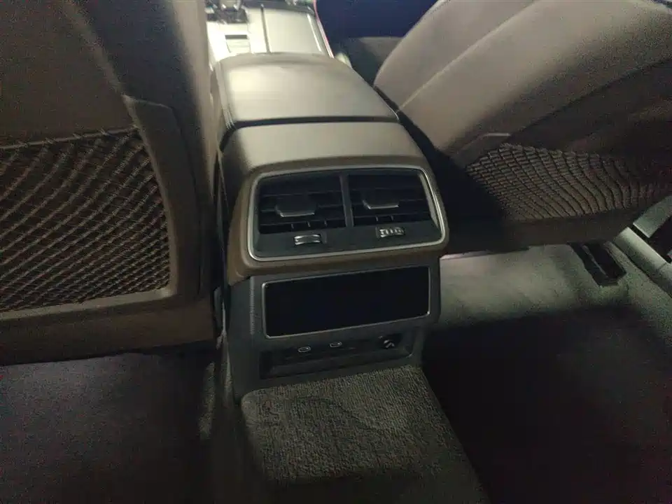 Audi A7L Audi A7L