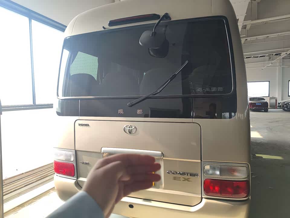 Toyota Costa