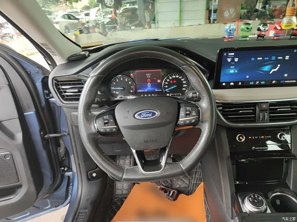 Ford Escape, 2021 11