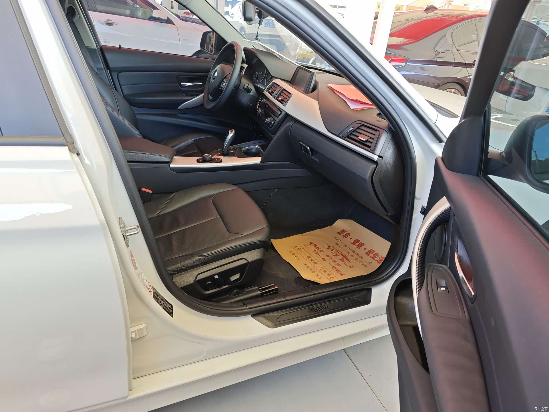BMW 3 Series, 2014 7