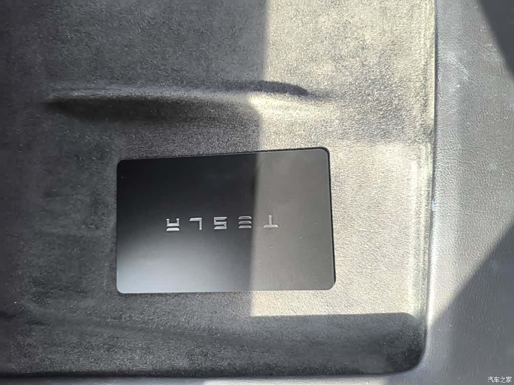 Tesla Model 3, 2024 9