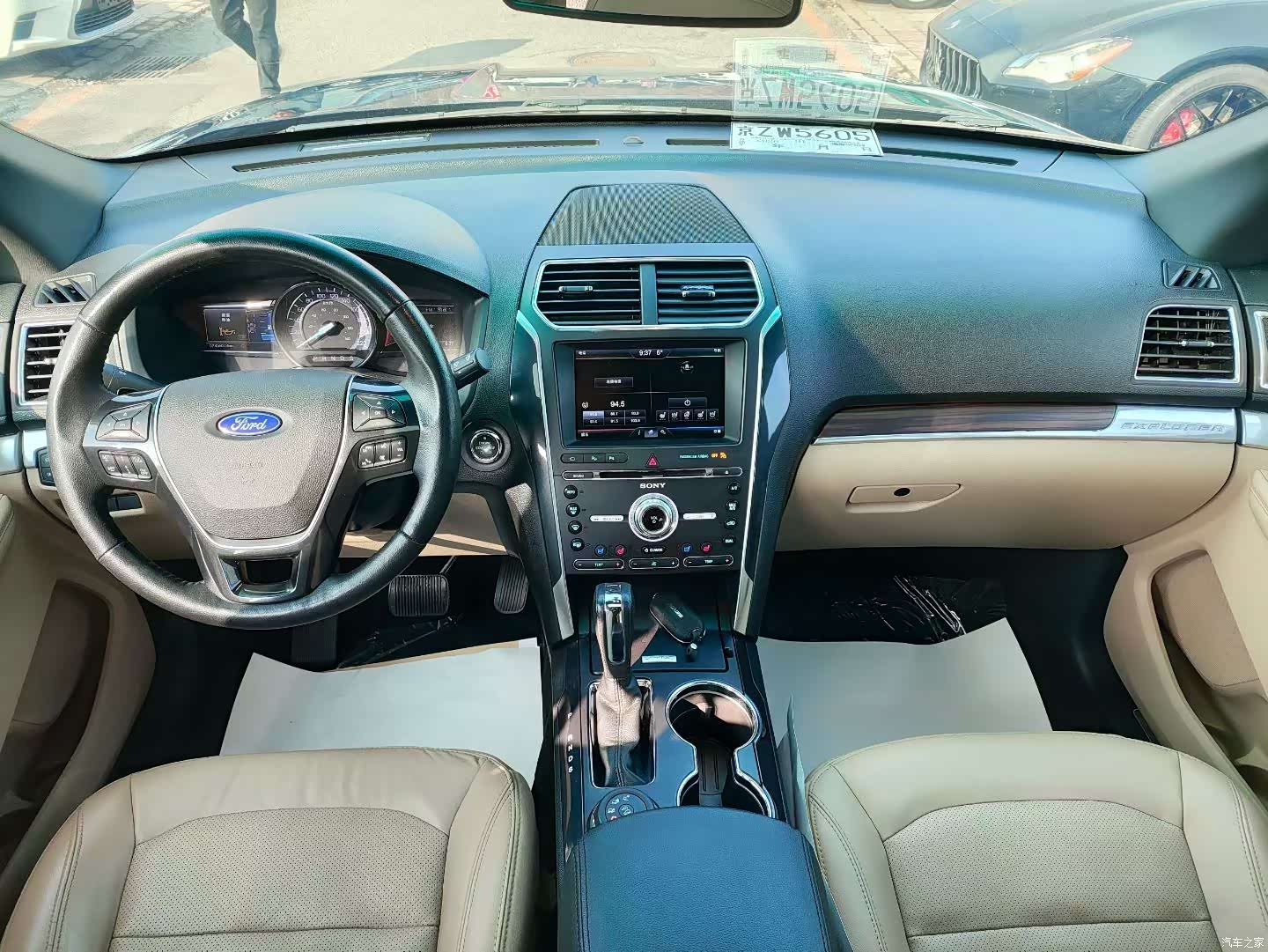 Ford Explorer, 2016 9