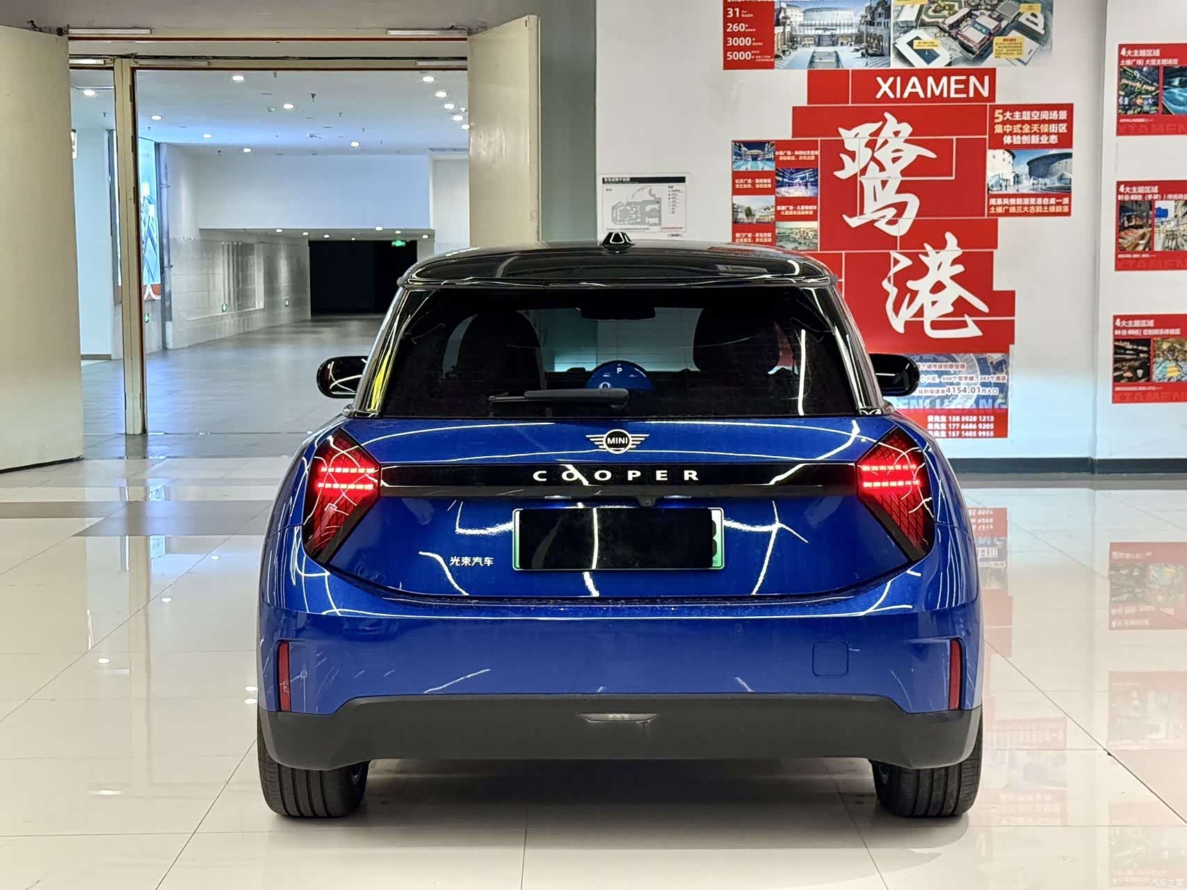 Mini Cooper, 2025 12