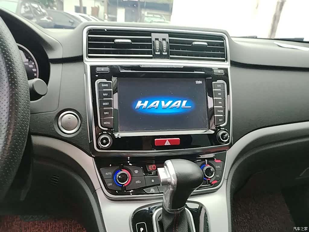 Haval H6, 2016 13