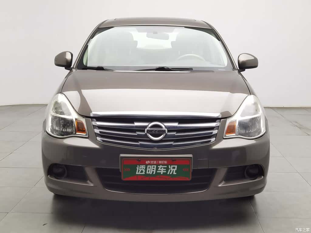 Nissan Sylphy, 2017 3