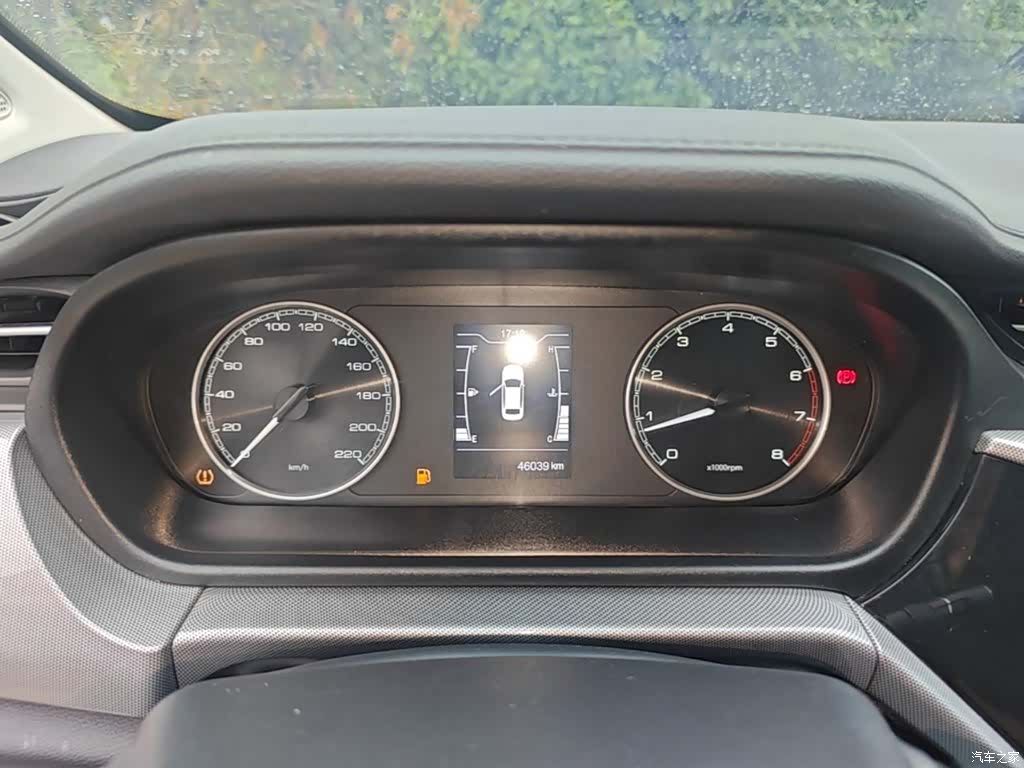 Chery 5, 2021 12