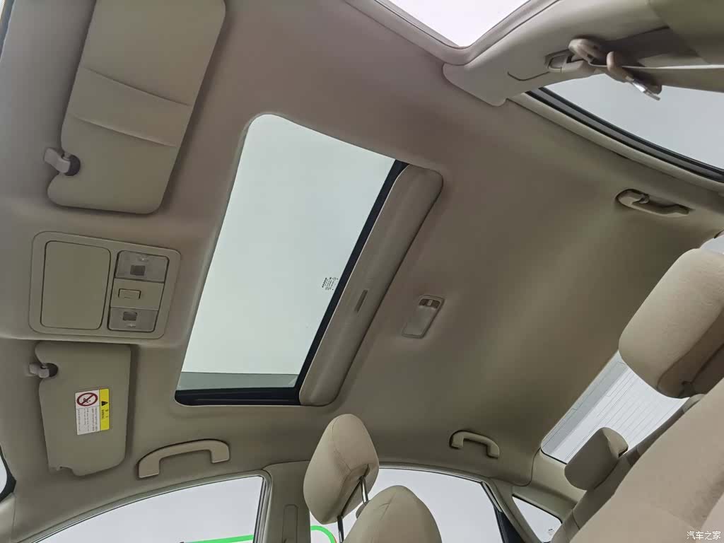 Nissan Sylphy, 2017 14