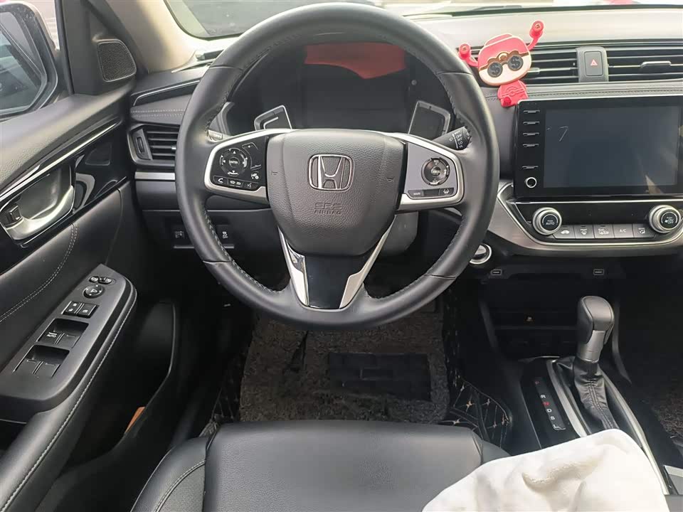 Honda Enjoy domain