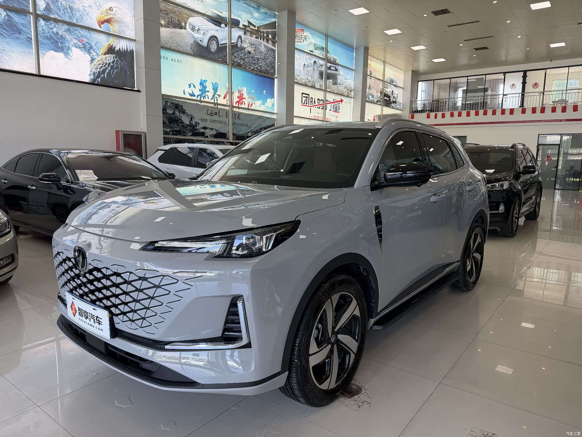 Changan CS55, 2024 2