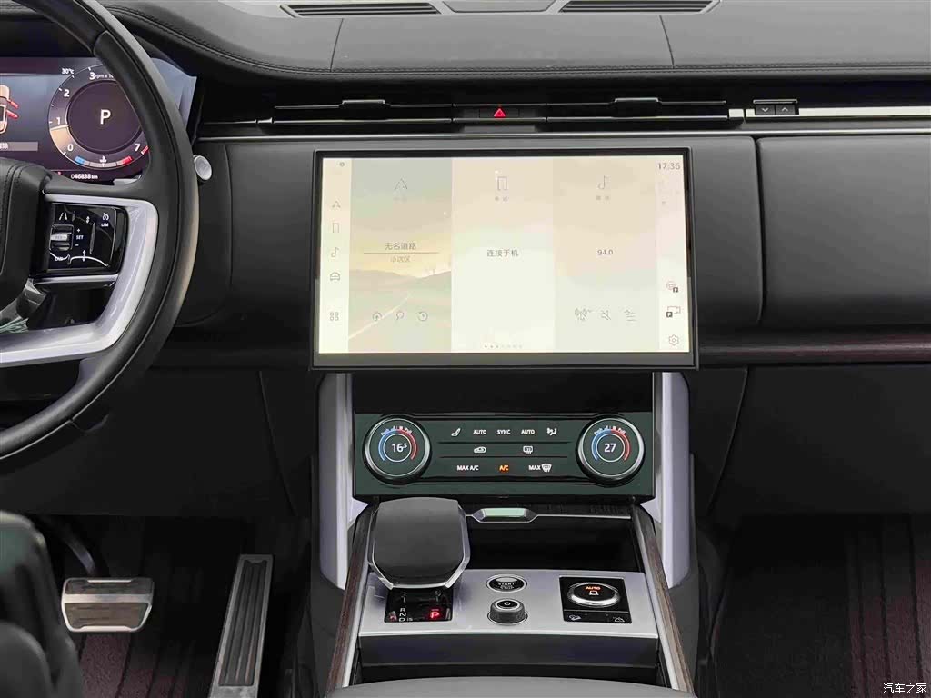 Land Rover Range Rover, 2023 13