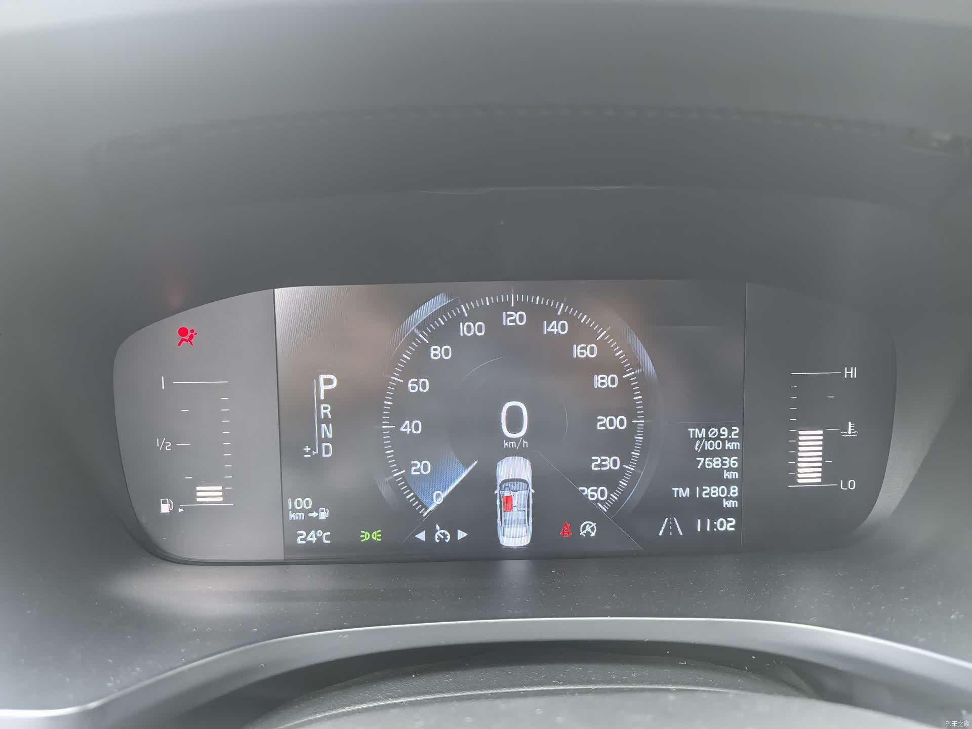 Volvo S60, 2020 15