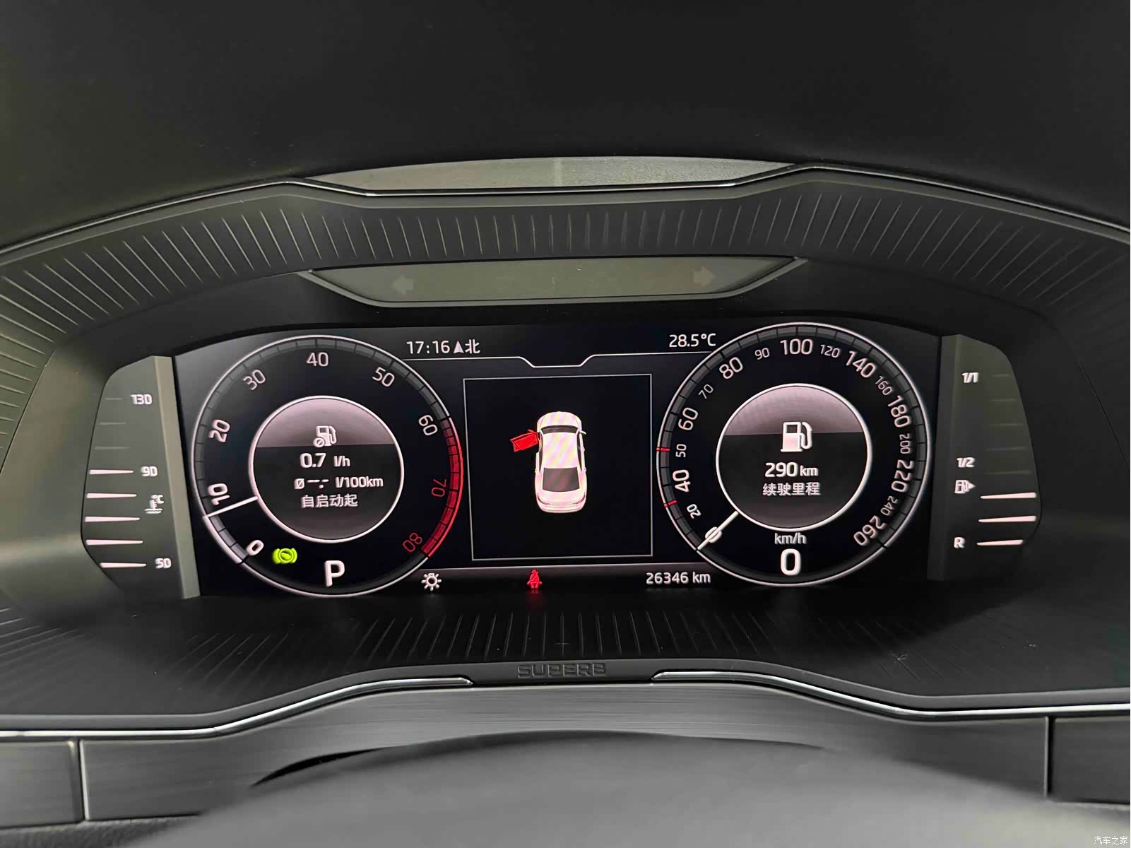 Skoda Superb, 2024 10