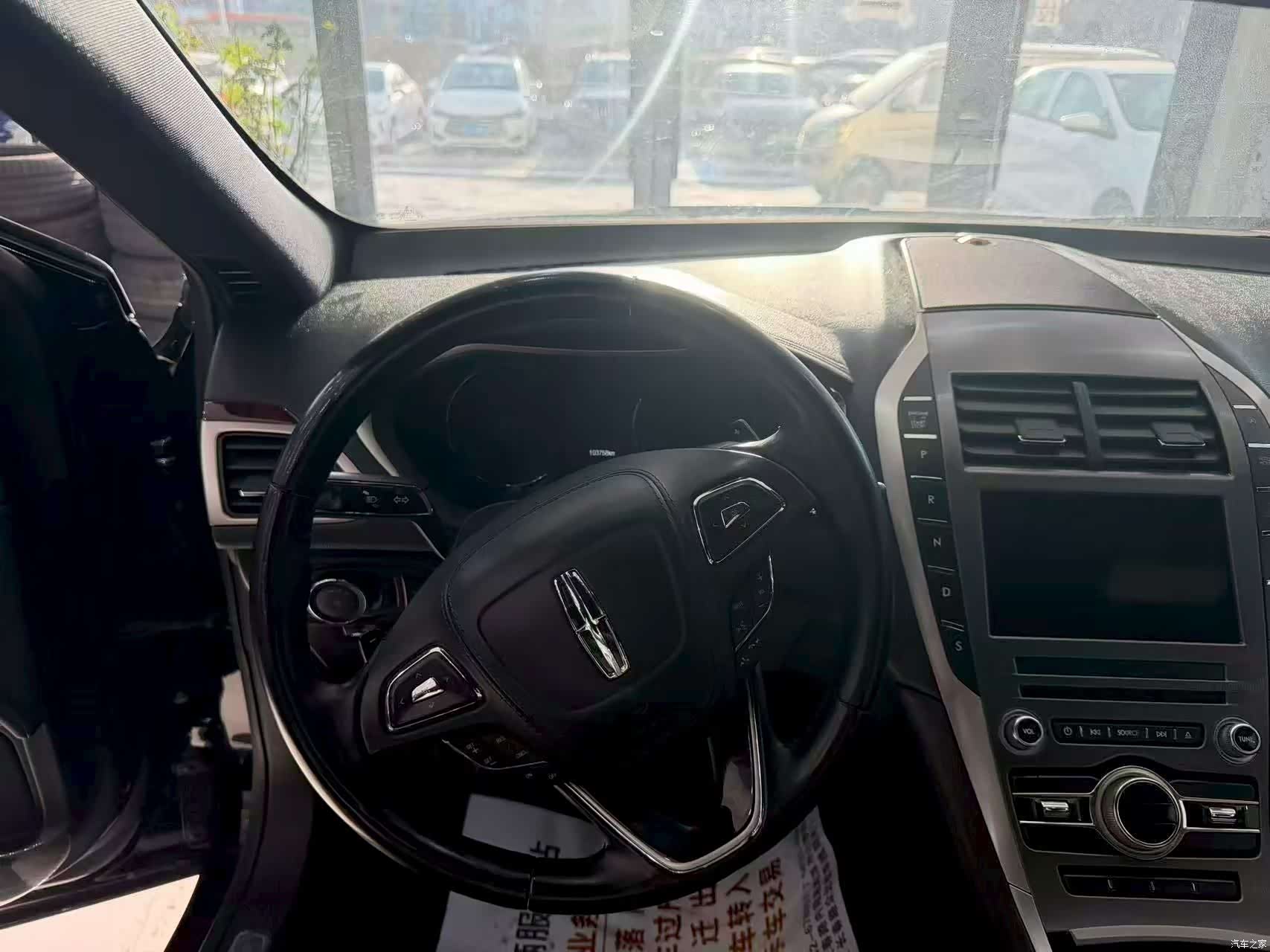 Lincoln MKZ, 2016 6