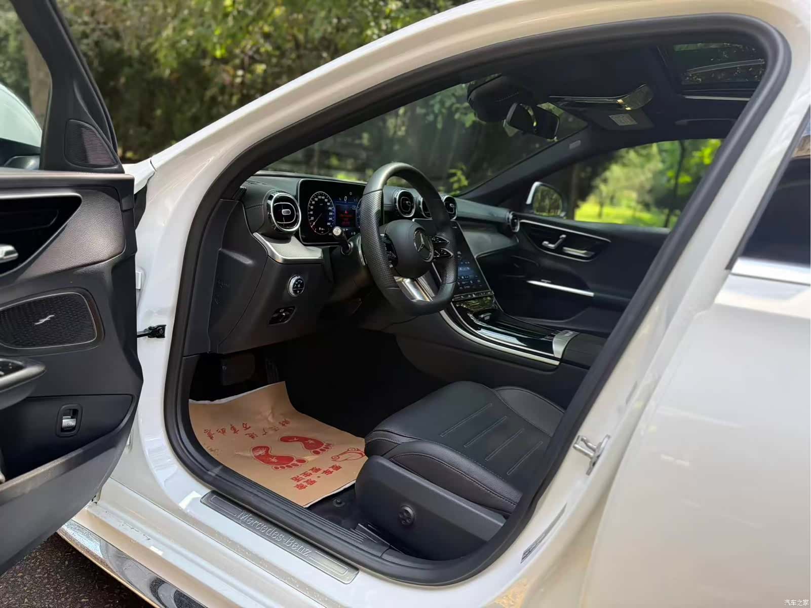 Mercedes-Benz C-Class, 2022 7