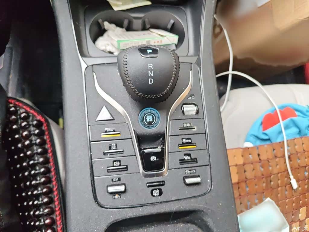 BYD Qin, 2023 7