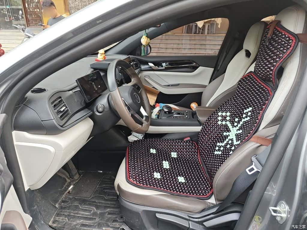 BYD Qin, 2023 8