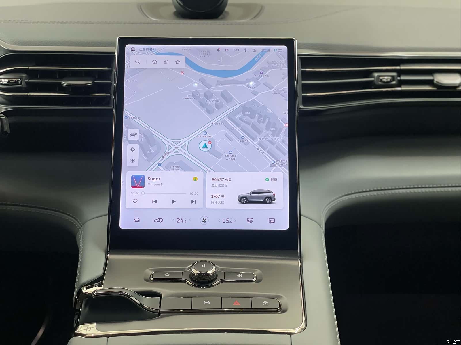 NIO ES6, 2021 18