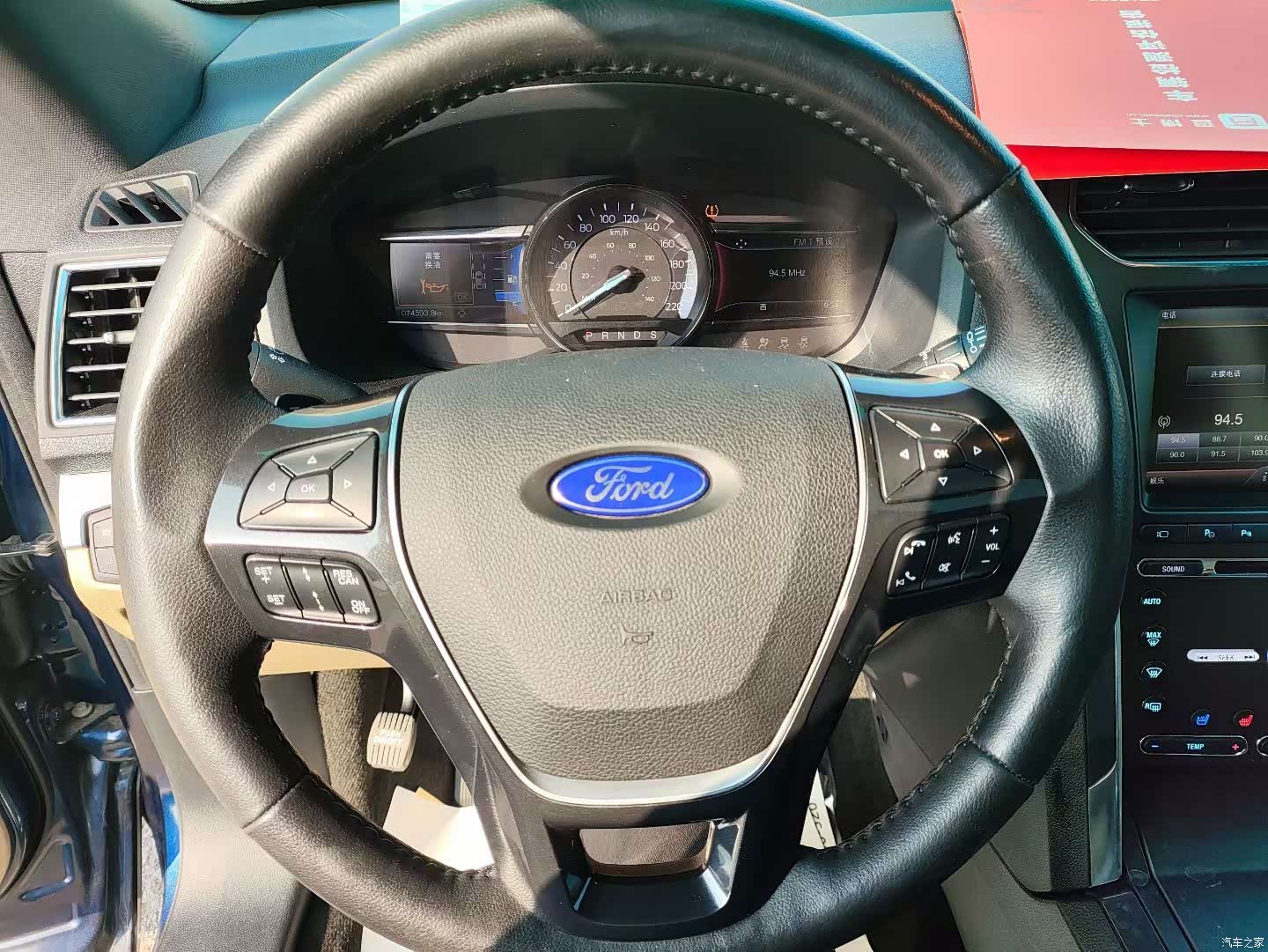 Ford Explorer, 2016 все фото