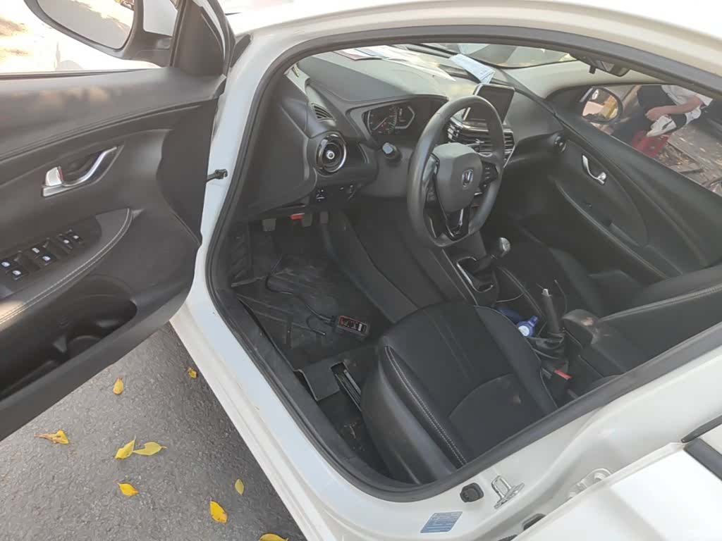 Changan VI, 2020 16