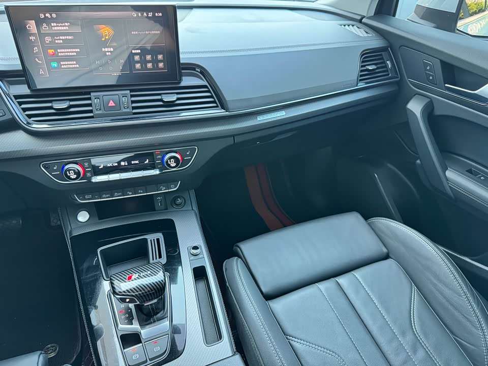 Audi Q5L Audi Q5L