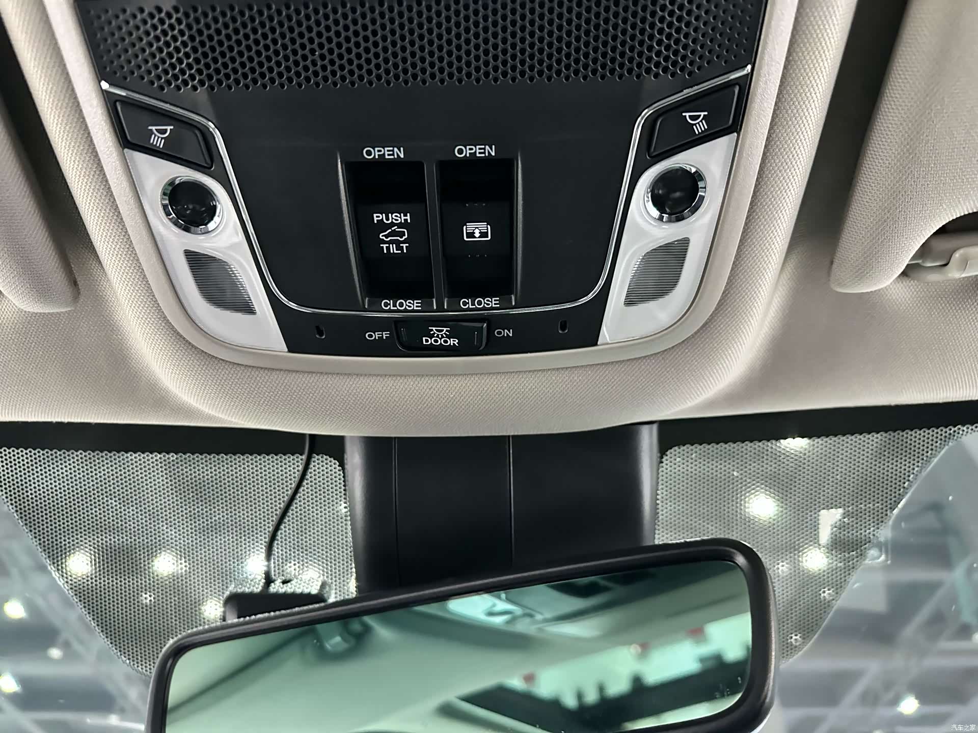 Honda Avancier, 2023 15