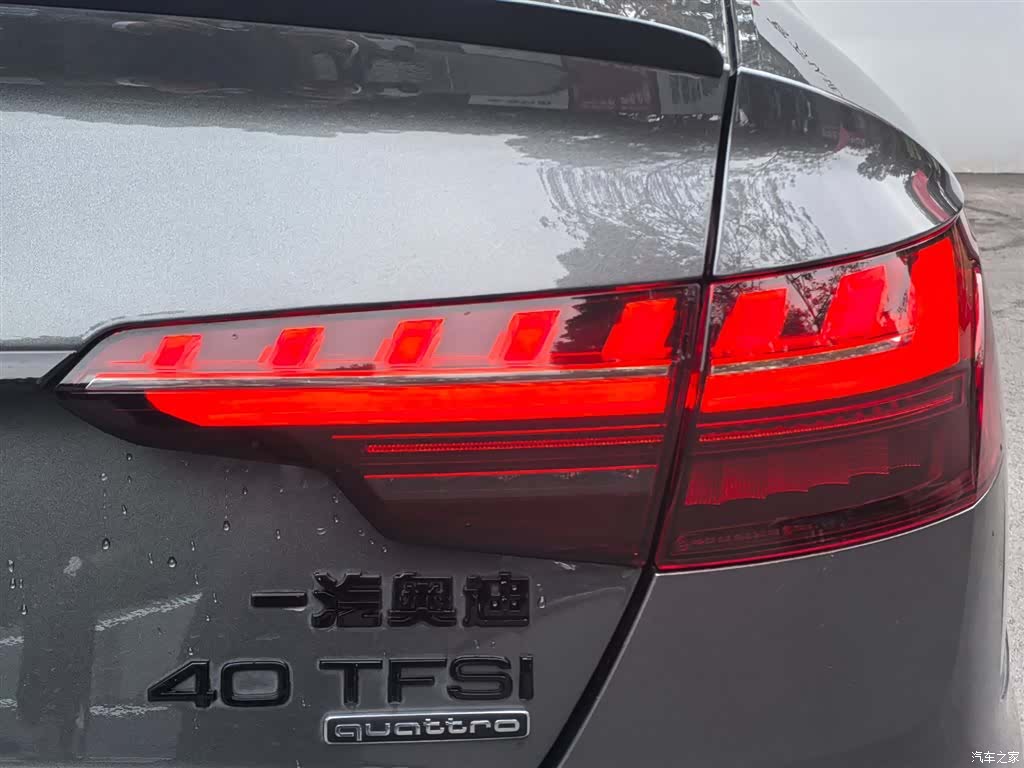 Audi A4L, 2024 19