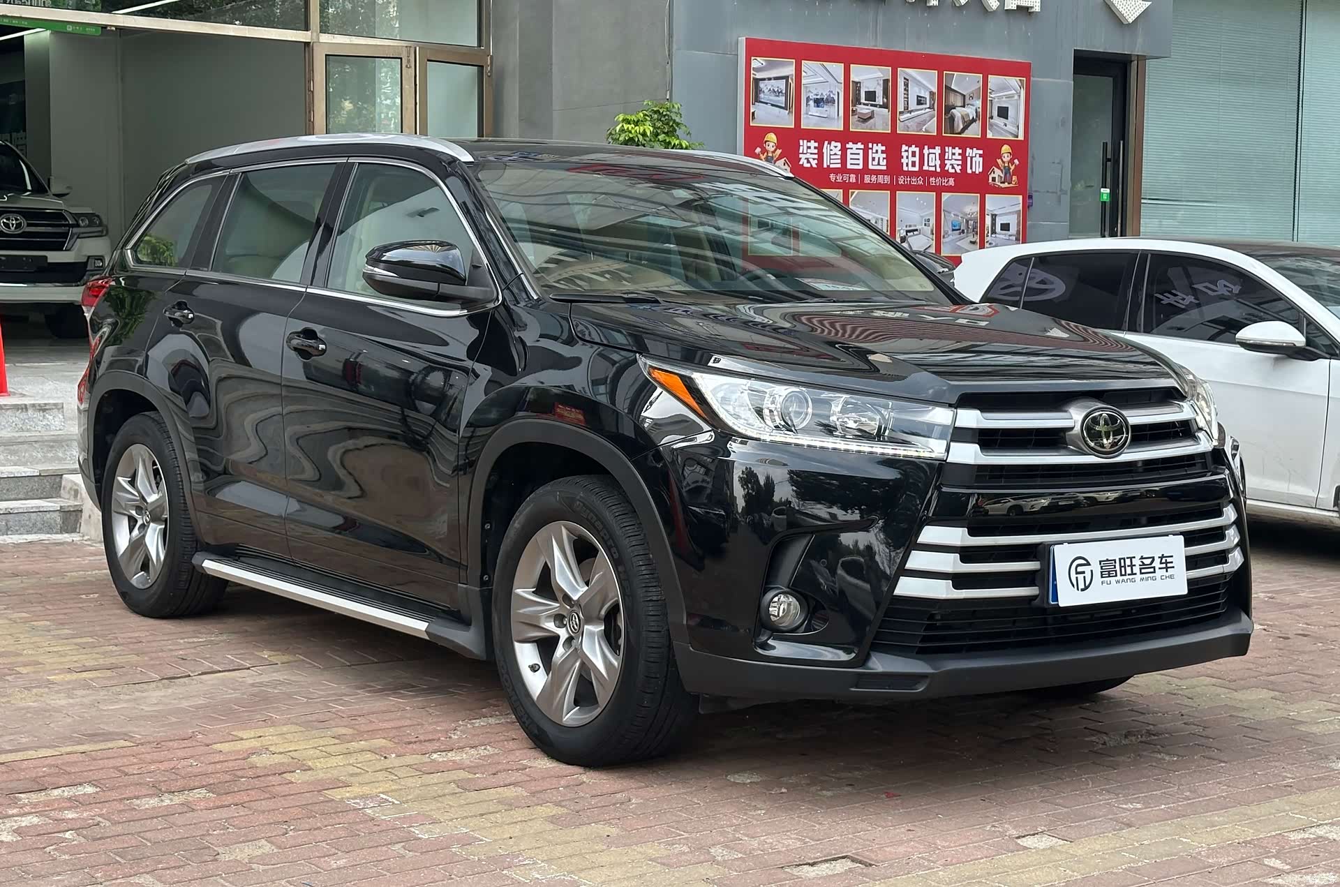 Toyota Highlander, 2018 3